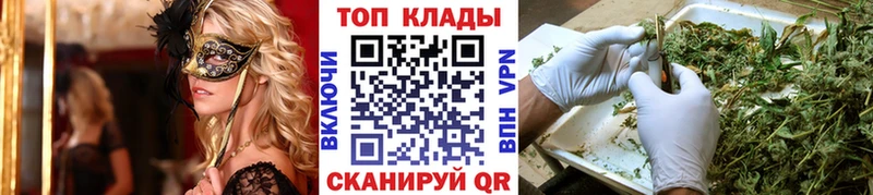 Магазин наркотиков Туринск MDMA  Alpha PVP  Меф мяу мяу  КОКАИН 