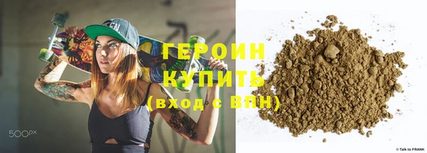 кокаин колумбия Аркадак