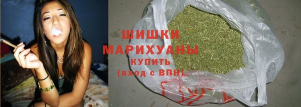 кокаин колумбия Аркадак