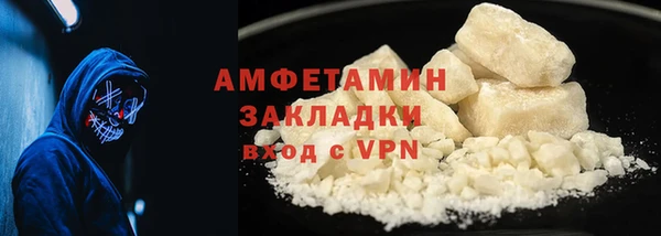 гашишное масло Алзамай