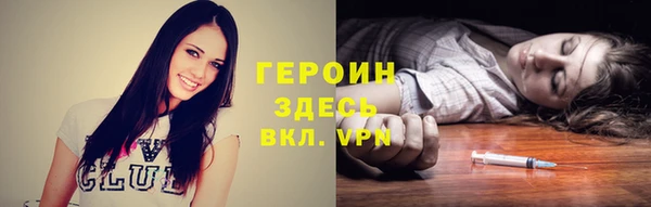 кокаин колумбия Аркадак