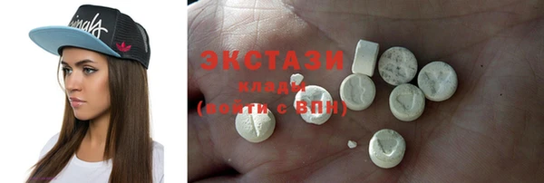 гашишное масло Алзамай