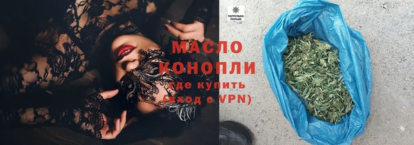 кокаин колумбия Аркадак