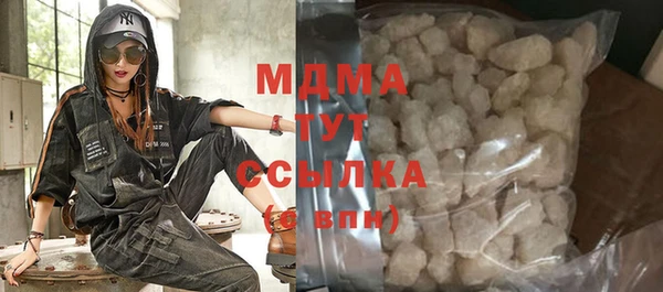 мдпв Алексеевка