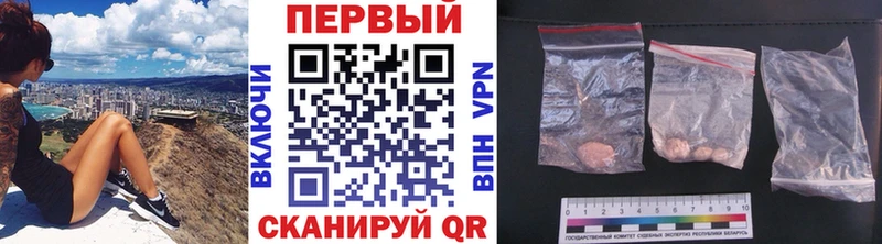 МЕТАМФЕТАМИН витя Туринск