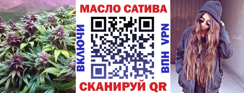 Дистиллят ТГК вейп с тгк  где купить   Туринск 