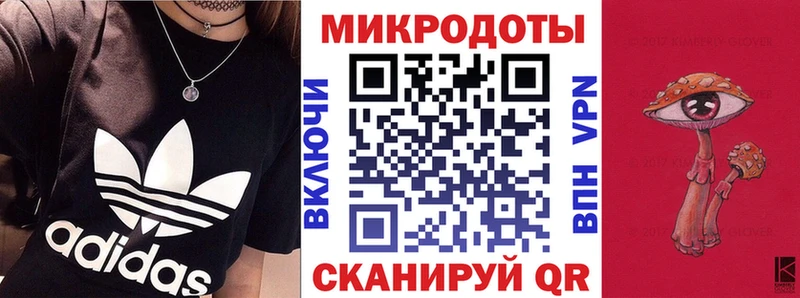 Псилоцибиновые грибы мицелий  Туринск 